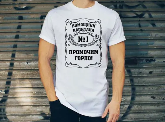 Футболка белая мужская «Эволюция»